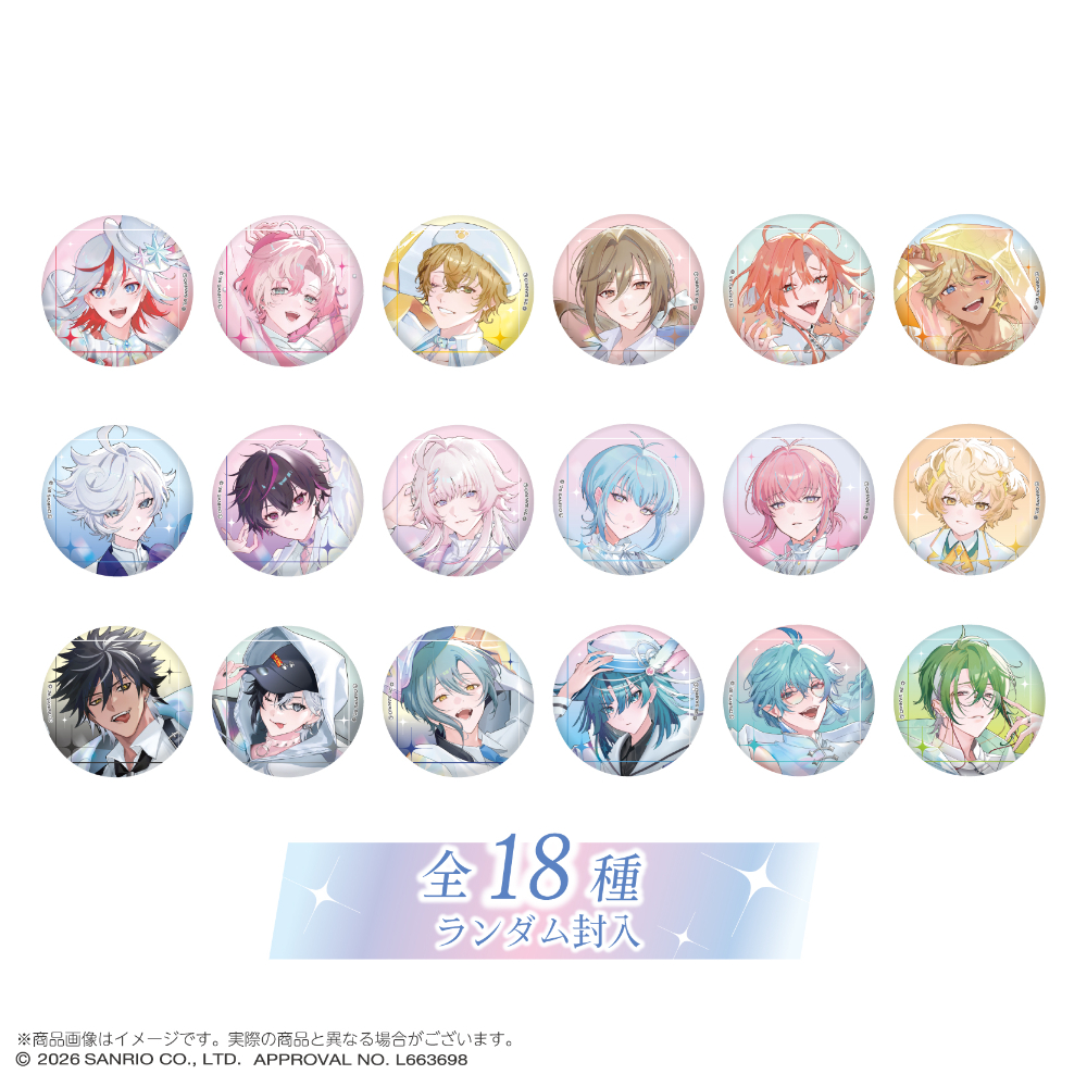 メモリーズオフ 缶バッチ まとめて メモオフ」シリーズ23周年と