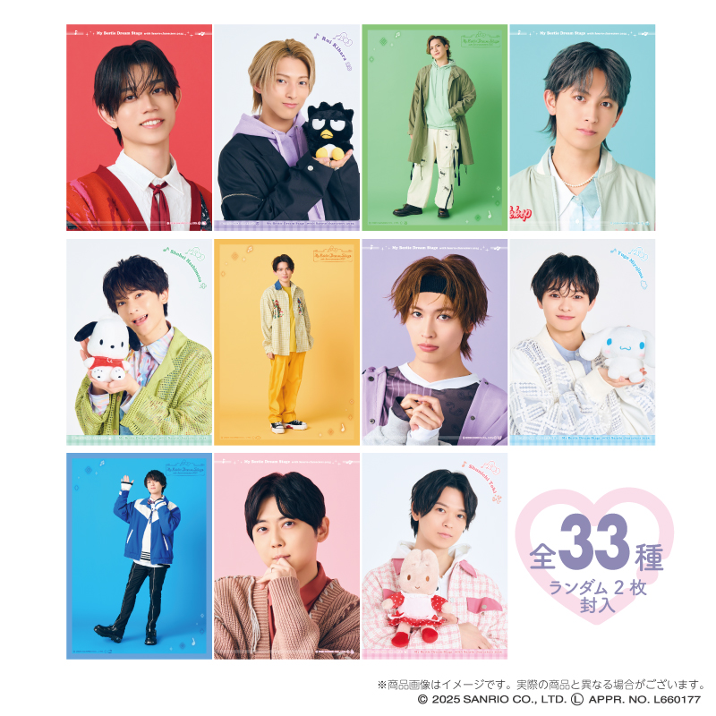 22/7 Character’s Theater2023 キャラクターブロマイド 22/7 Character's Theater 2023
