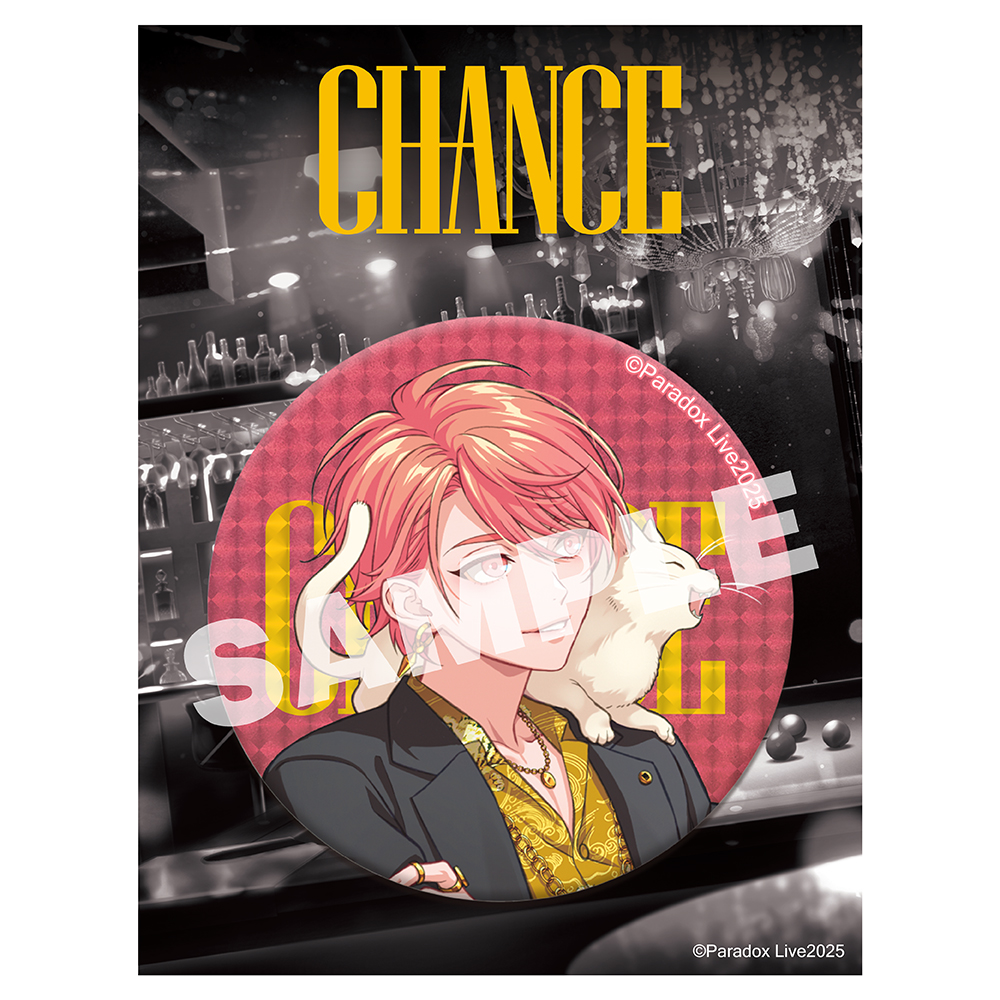円山 玲央 BIG 缶バッジ Paradox Live BIG缶バッジ CHANCE 円山 玲央【アニメタイムズSTORE】