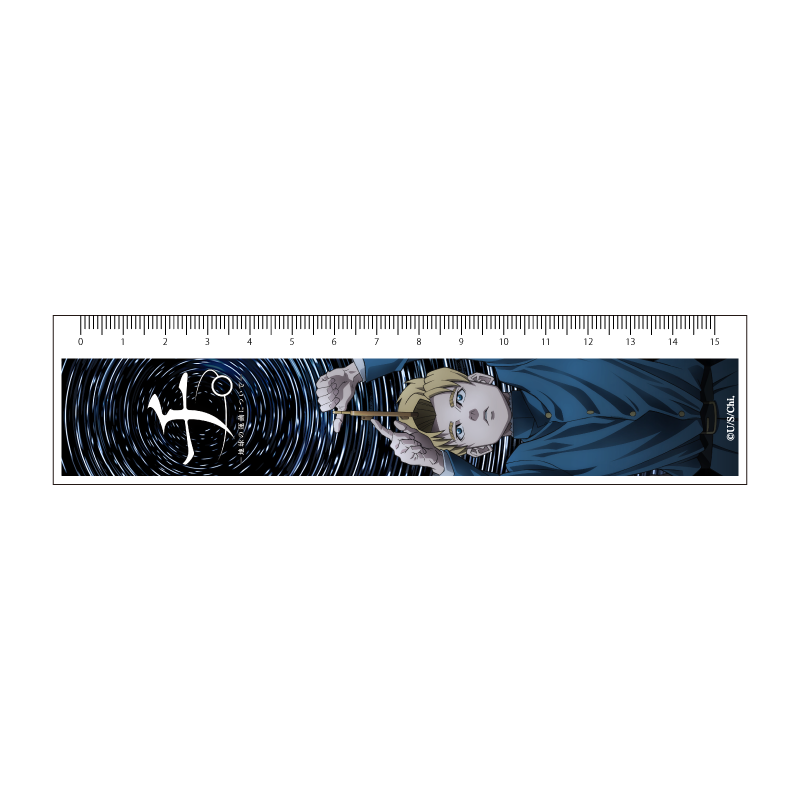 宇宙グッズ⭐︎タオル⭐︎宇宙⭐︎理研⭐︎チ。⭐︎ チ。 ―地球の運動について―⭐︎ チ。-地球の運動について-