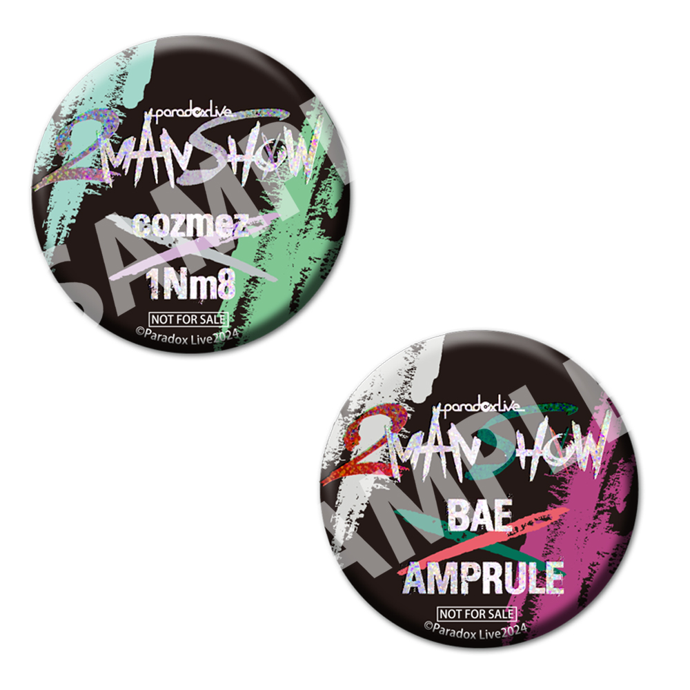 Paradox Live 2MAN SHOW スティック型ペンライトカスタム 武雷管