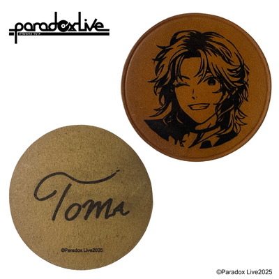 cozmez キャラクターグッズ セット キャラクター大集合45個セットおまけ付 粗品 プチギフト ギフト