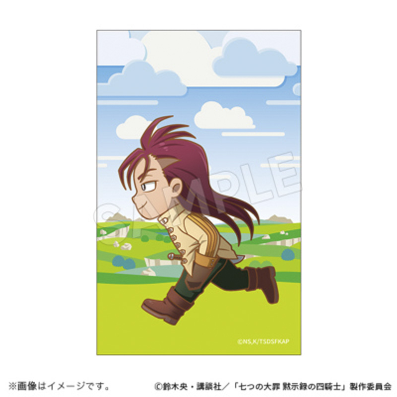 七つの大罪－黙示録の四騎士－ ミニブロマイドコレクション 旅立ちver