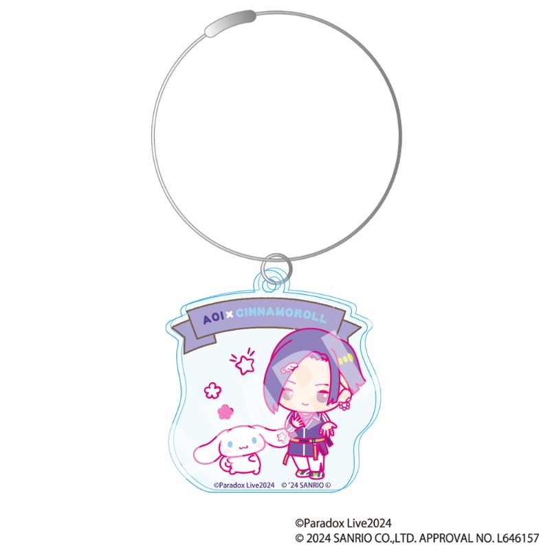 Paradox Live × Sanrio characters ワイヤーアクリルキーホルダー 呉羽 
