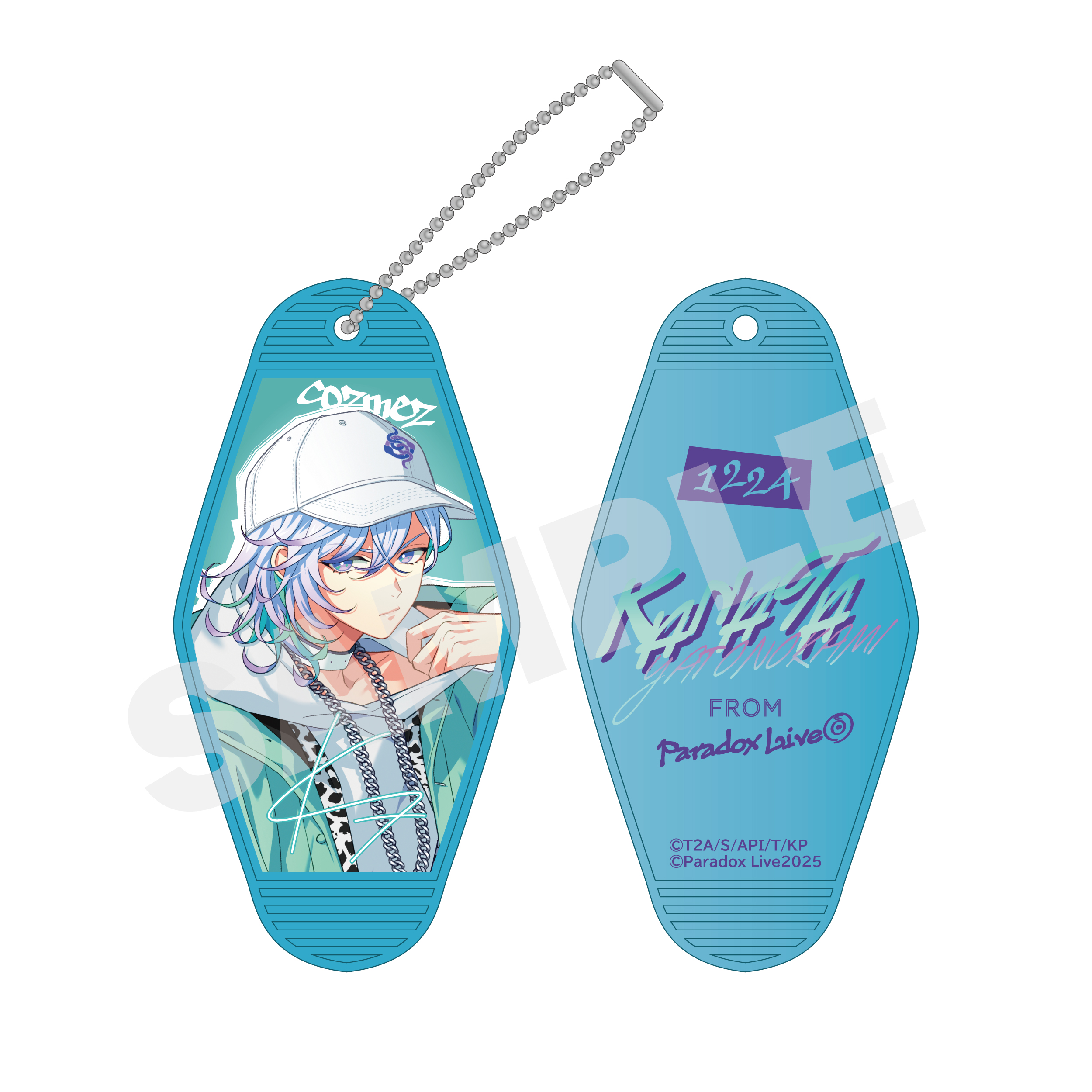 KING OF PRISMの検索結果【アニメタイムズSTORE】