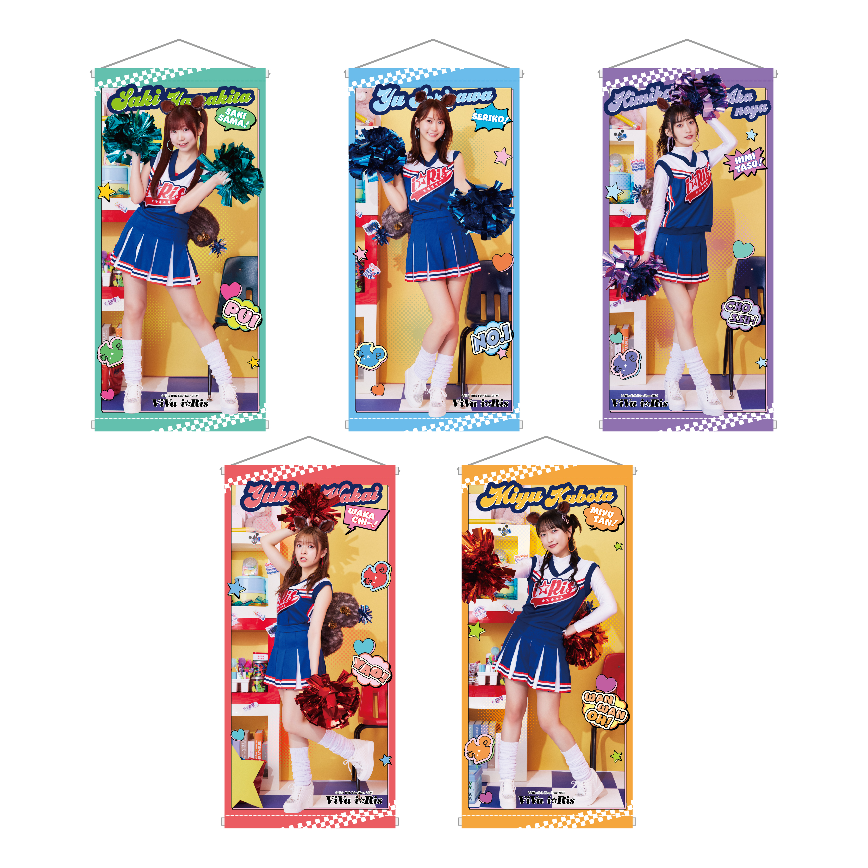 i☆Ris 若井友希　等身大タペストリー i☆Ris 10th Live Tour 2025 ViVa i☆Ris メガ！等身大タペストリー