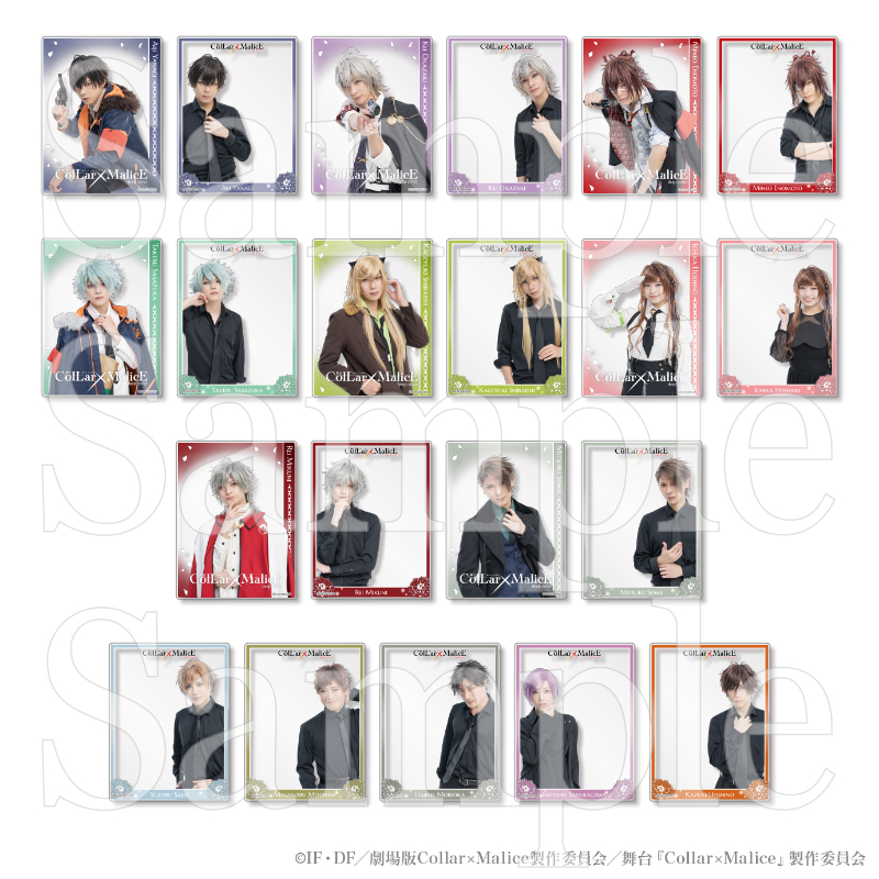 Collar×Malice フォトカード 劇場版 Collar×Malice -deep cover-』より、「インスタント