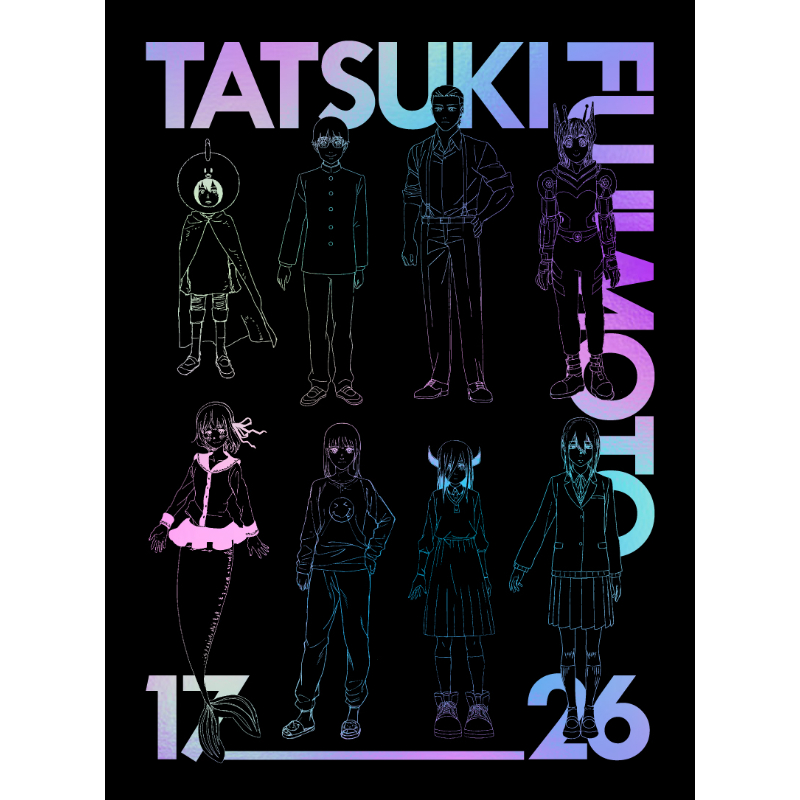 アニメタイムズSTORE