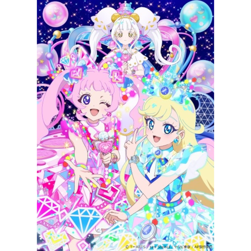 アイプリの検索結果【アニメタイムズSTORE】
