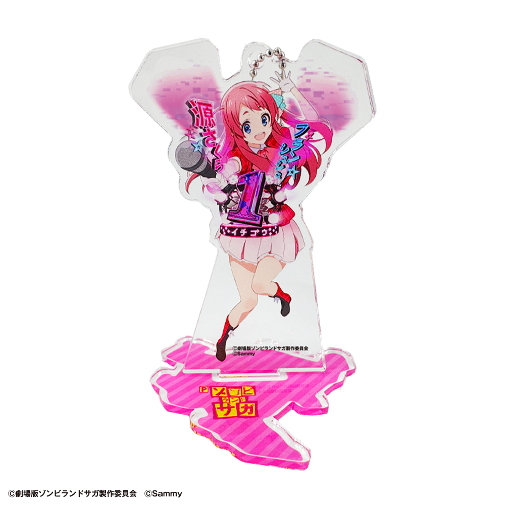 Pゾンビランドサガ 図柄アクリルスタンドキーホルダー【アニメタイムズ