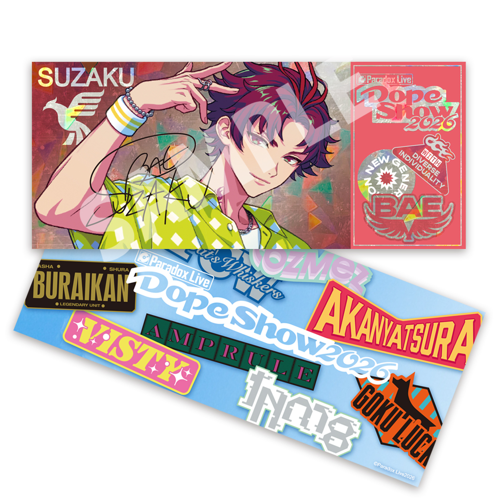 チケット 名古屋合同定期公演vol.1 | TicketDive