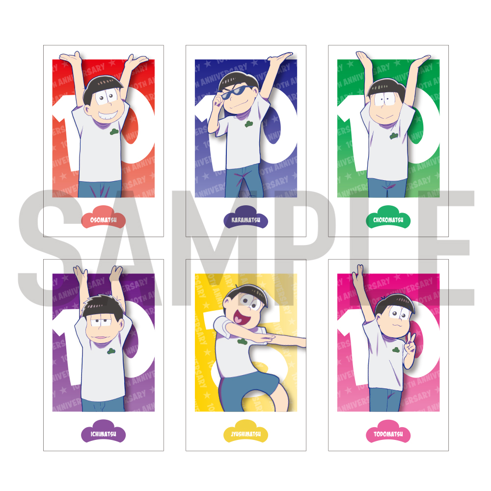 おそ松さん10周年グッズ ランダムチェキ風カード【アニメタイムズSTORE】