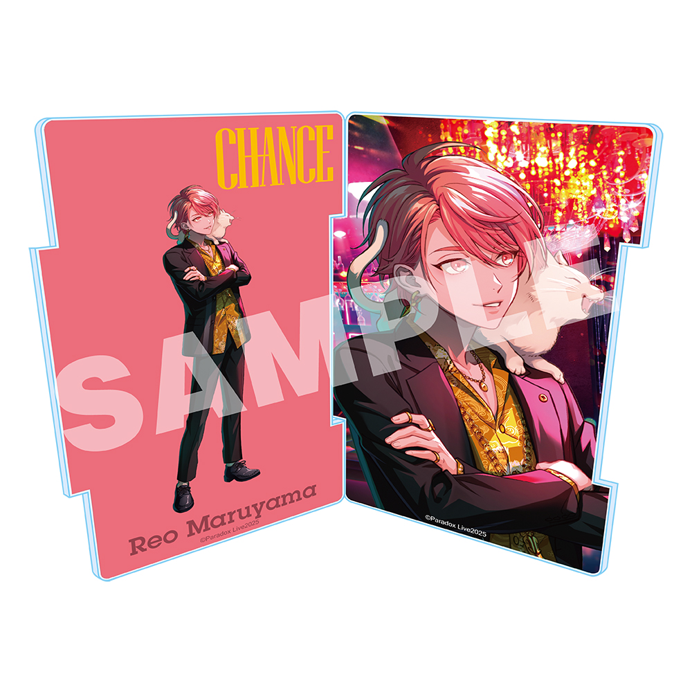 Paradox Live つながるアクリルパネル CHANCE 円山 玲央【アニメ