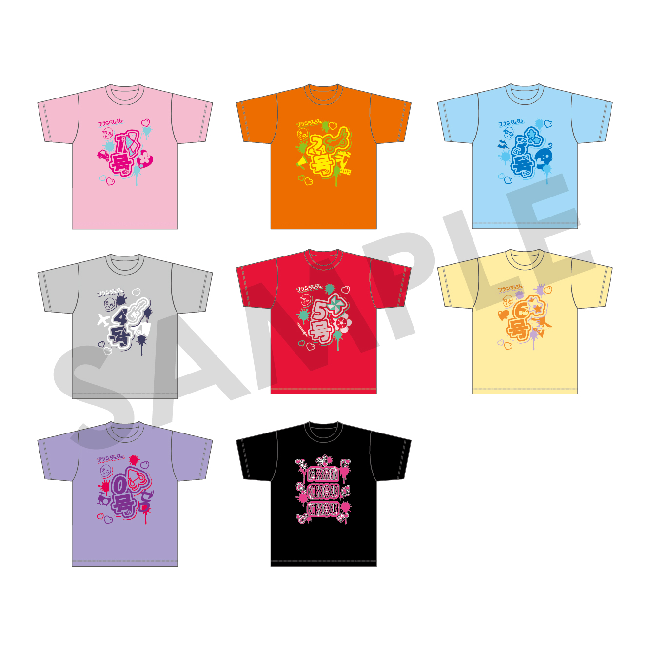 ゾンビランドサガLIVE〜3D Virtualフランシュシュ ライブ