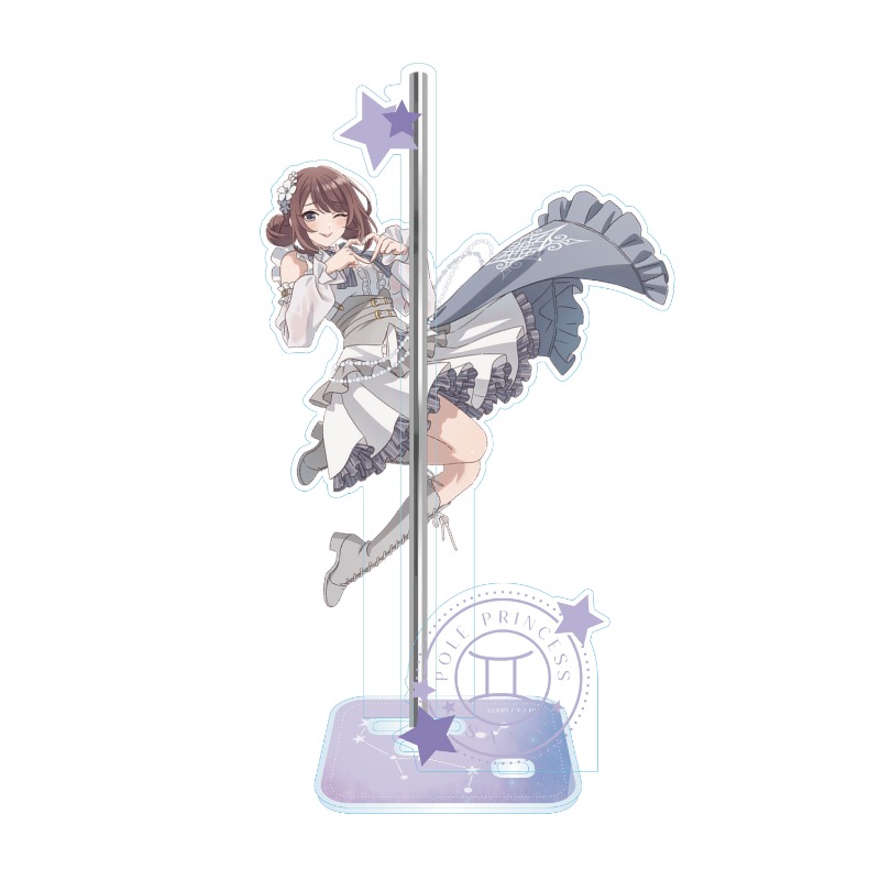 紫藤サナポールプリンセスアクリルスタンド 紫藤サナポールプリンセスアクリルスタンド