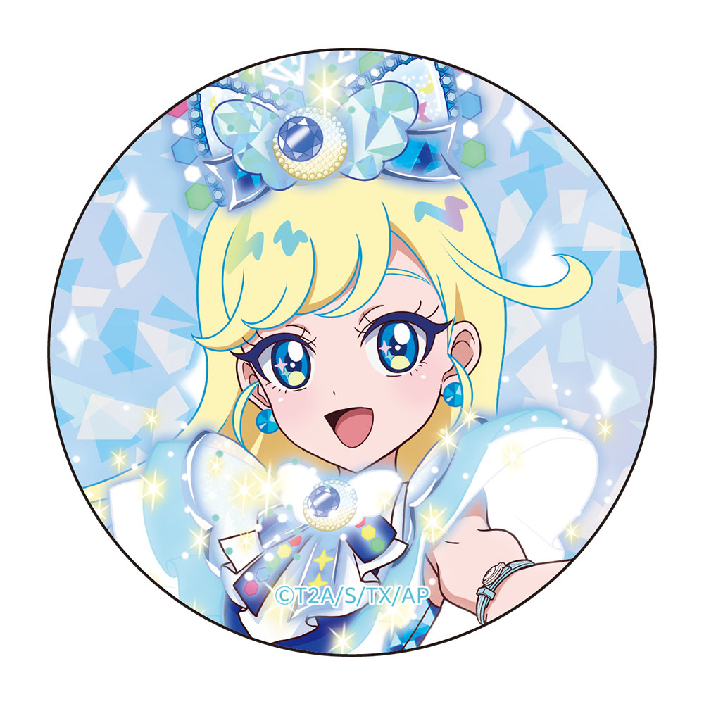 その他 PrismStone PrismStone WEB SHOP