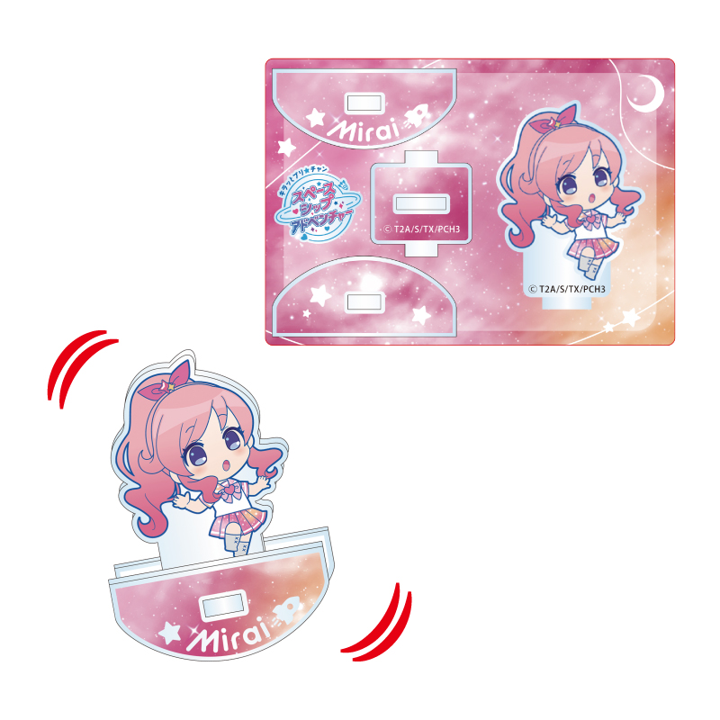 キラッとプリ☆チャン スペースシップアドベンチャー ゆらゆら