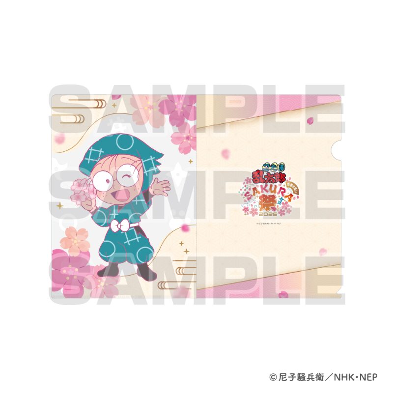 アニメタイムズSTORE