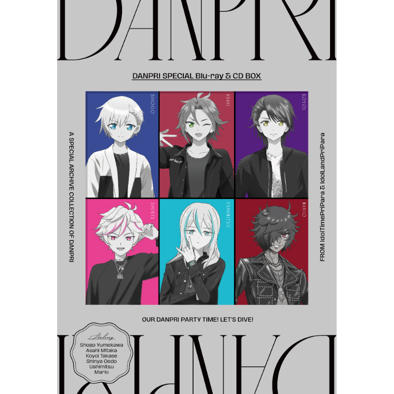 Blu-ray【アニメタイムズSTORE】