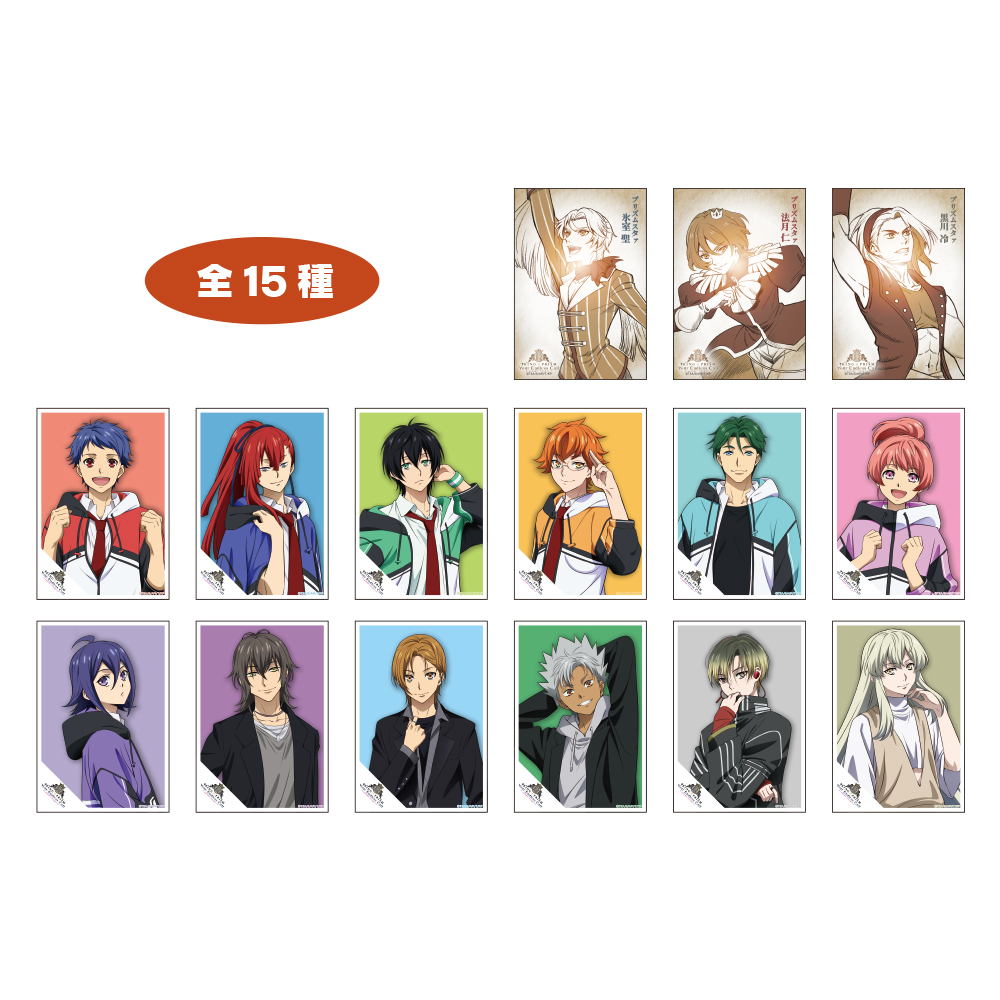 アニメタイムズSTORE