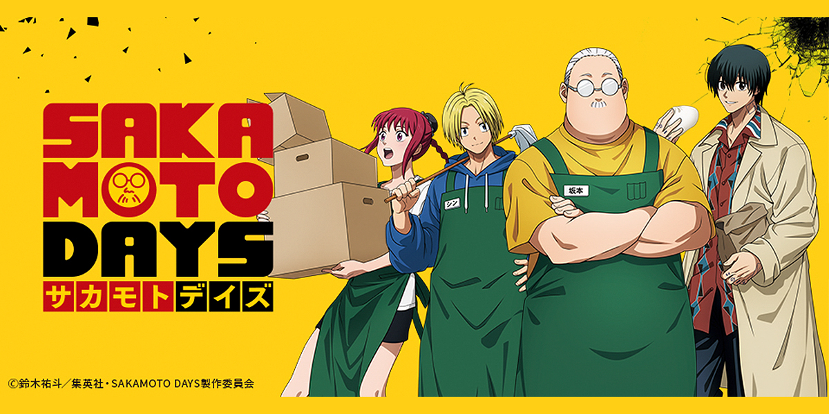 アニメ refio Arco iris アニメタイムズSTORE