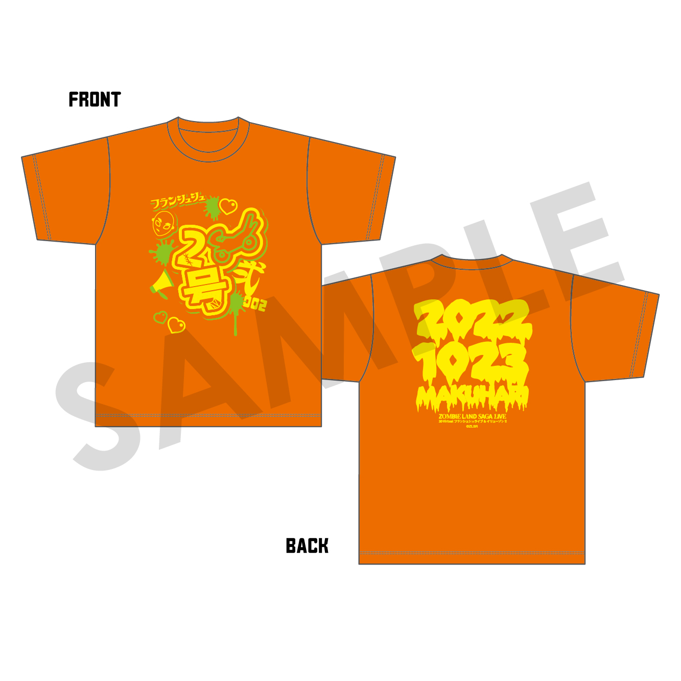 美品★ゾンビ子Tシャツ ２着セット 2025年最新】glay tシャツ ゾンビの人気アイテム - メルカリ