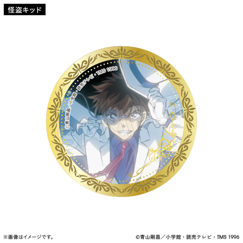 名探偵コナン』箔押し缶バッジ メモリアルコレクションvol.3