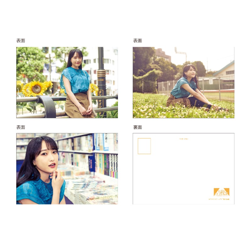 i☆Ris商品の検索結果【アニメタイムズSTORE】