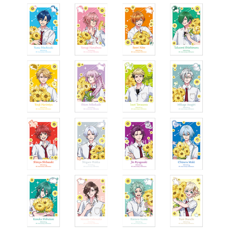 アニメタイムズSTORE
