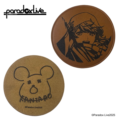 お値下げ中★新品★コスミックチューン プラネタリー　ハンドチャイム　セドナ 連休限定お値下げ中☆コスミックチューン プラネタリー ハンドチャイム