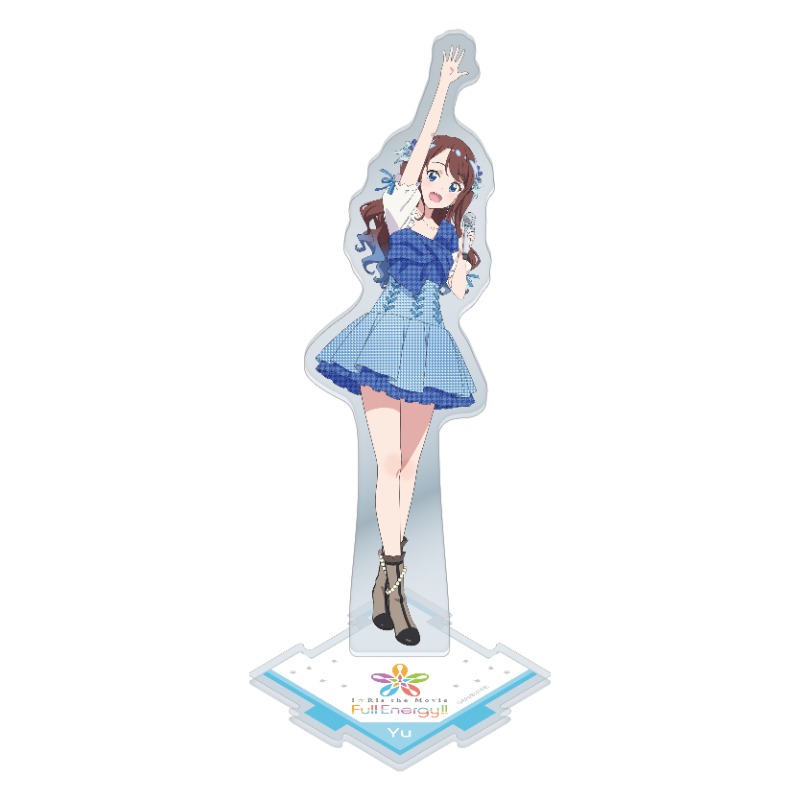 i☆Ris the Movie FullEnergy アクリルスタンド 芹澤優 i☆Ris the Movie FullEnergy アクリルスタンド 芹澤優 i☆Ris the