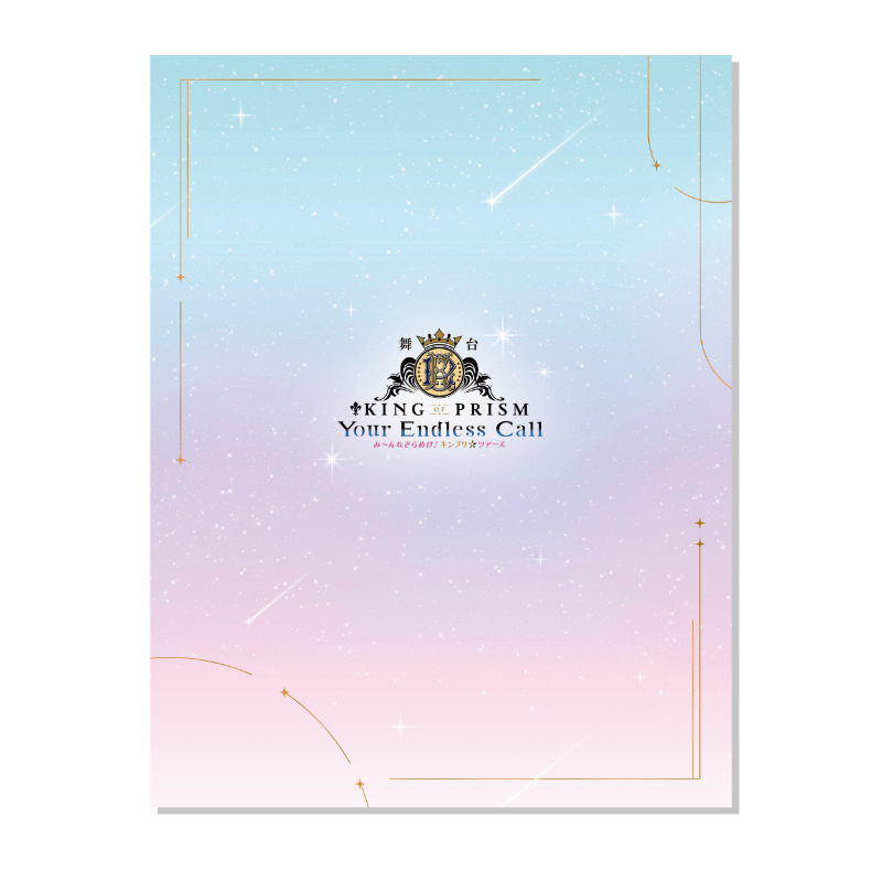 アニメタイムズSTORE