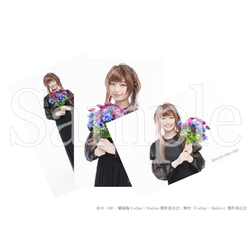 舞台『Collar×Malice -deep cover-』