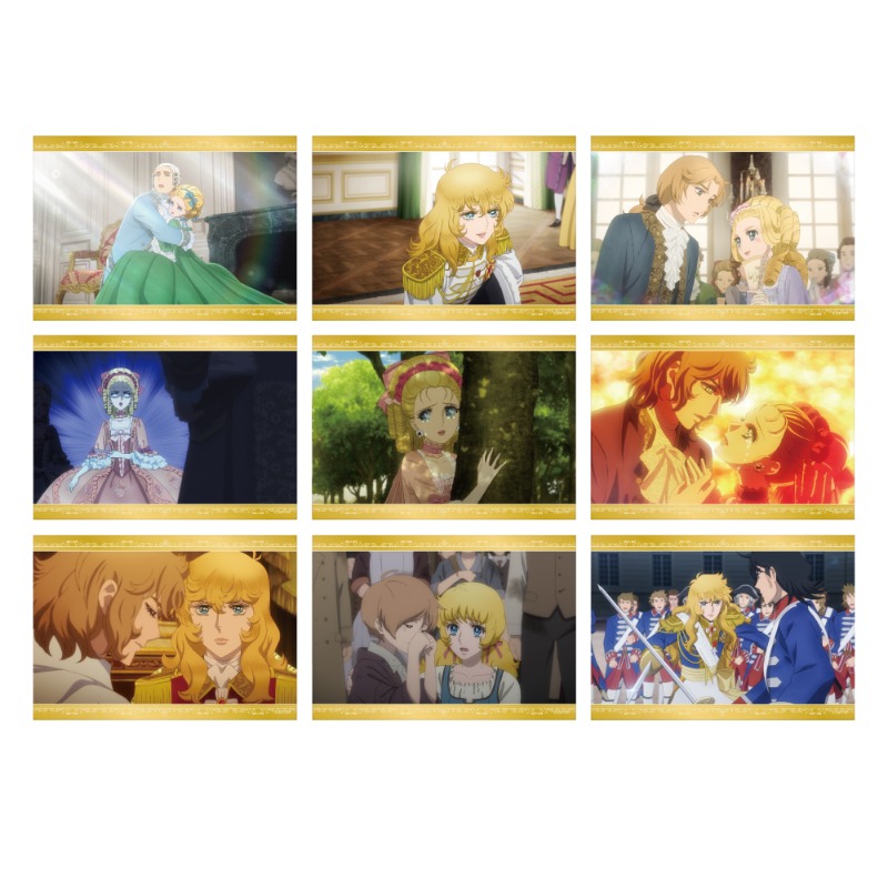 劇場アニメ『ベルサイユのばら』 ブロマイドくじ【アニメ