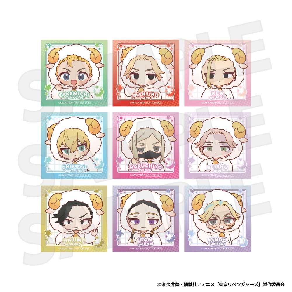 東京リベンジャーズ アニぬい アクリルバッジ 佐野万次郎【アニメ