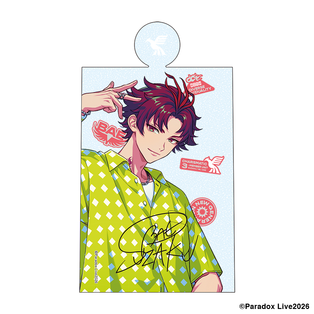 Paradox Live Dope Show 2026 ペンライトシート SUZAKU【アニメ