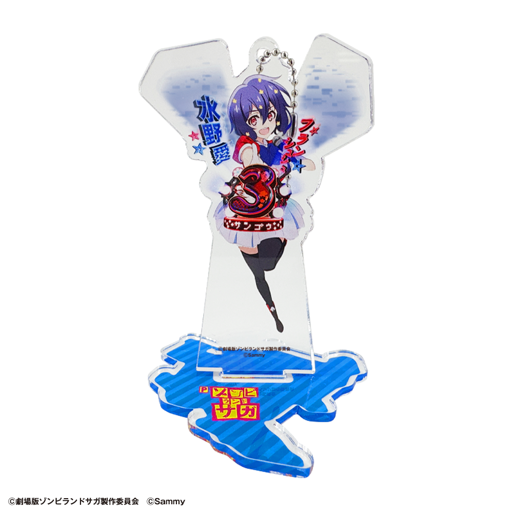 Pゾンビランドサガ 図柄アクリルスタンドキーホルダー【アニメタイムズ