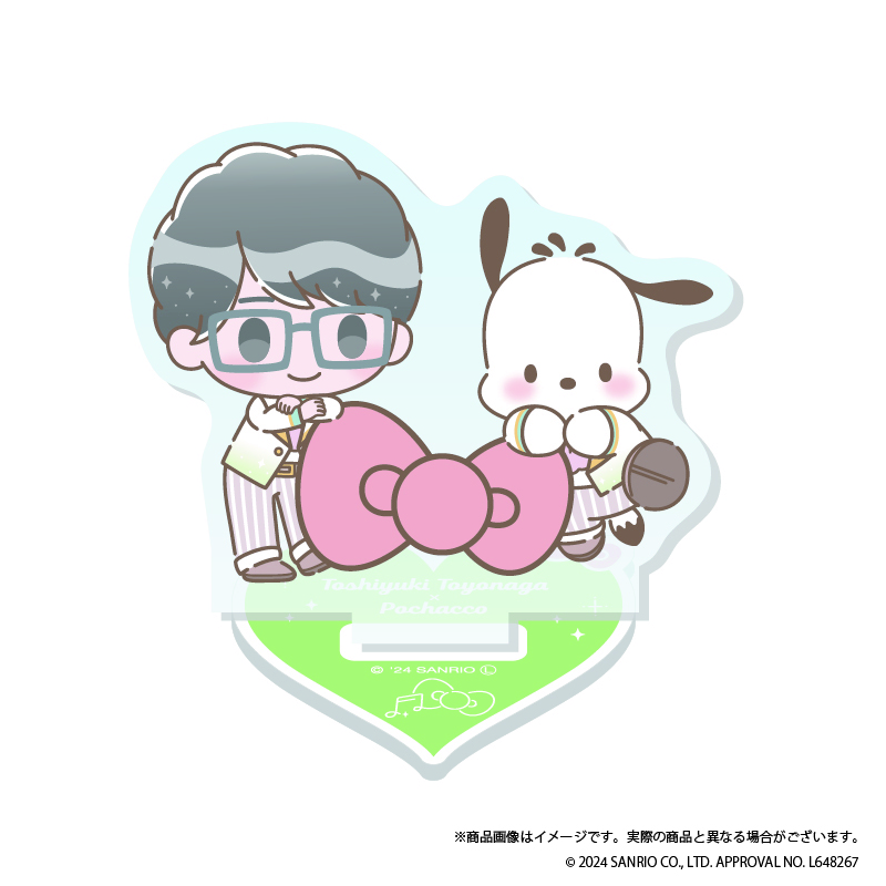 豊永利行グッズ 豊永利行 ONLINE STORE