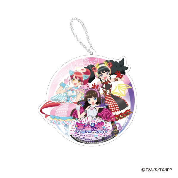 プリティーシリーズ