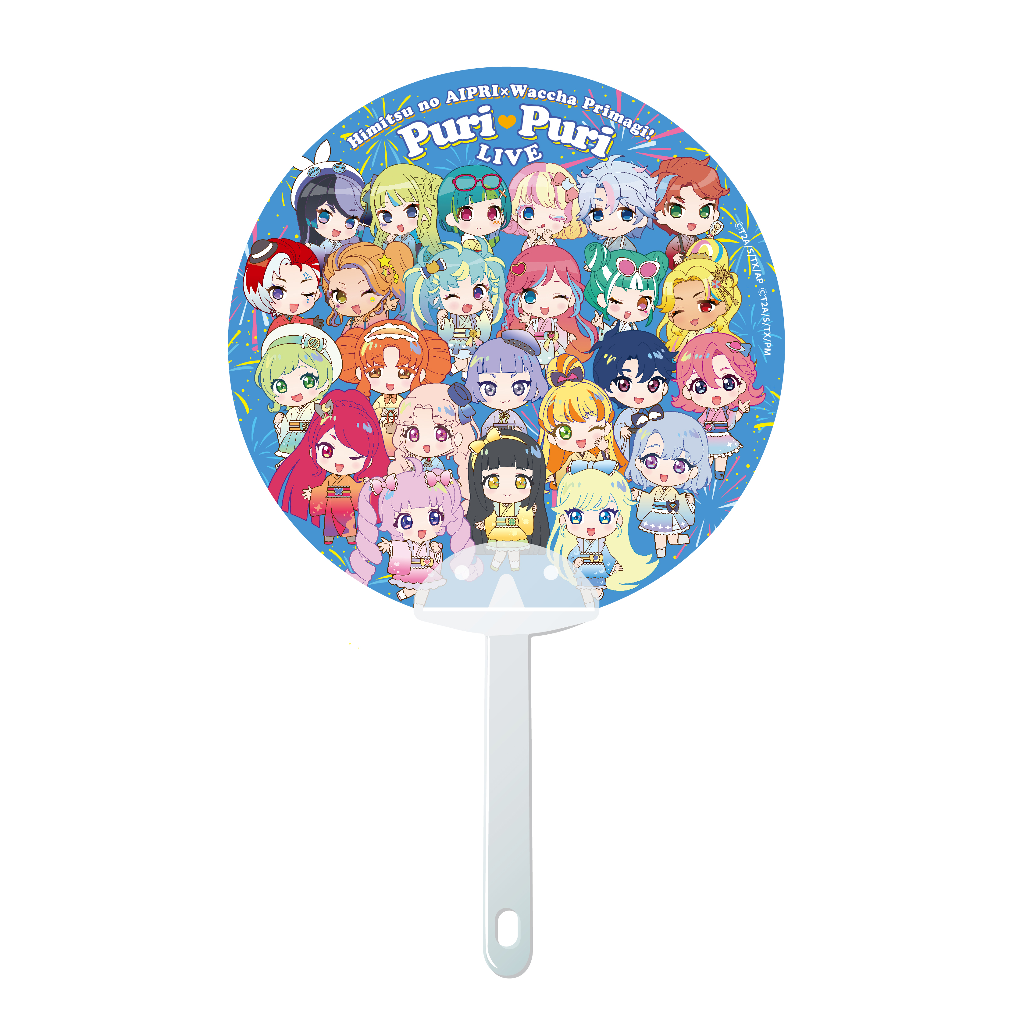 プリティーシリーズグッズ　まとめ売り プリティーシリーズ