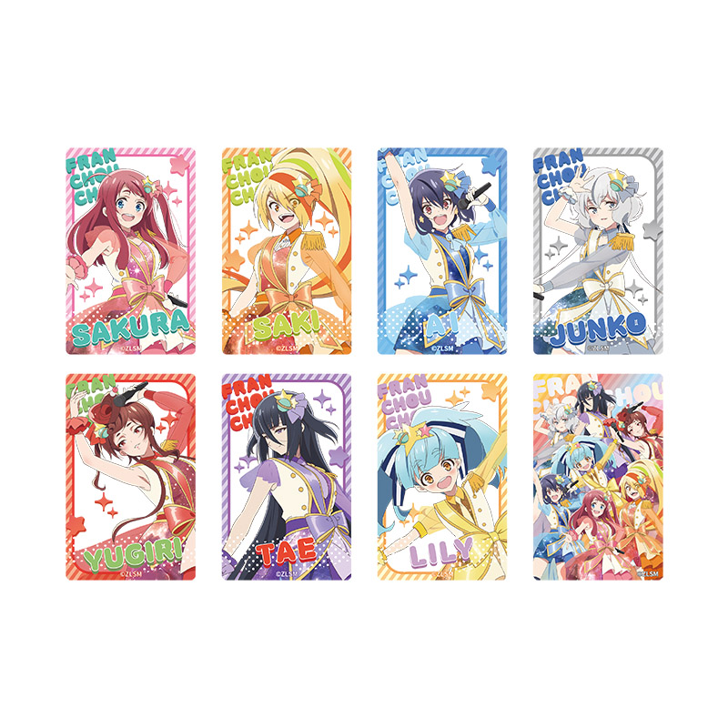 劇場版『ゾンビランドサガ ゆめぎんがパラダイス』 トレーディング