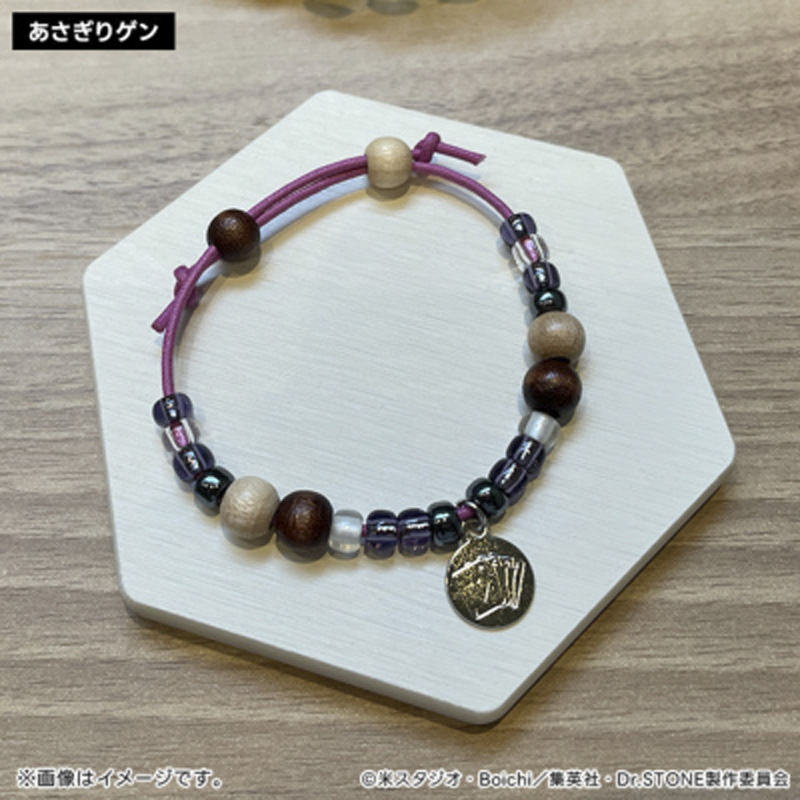 Dr.STONE ブレスレット作成キット あさぎりゲン【アニメタイムズSTORE】