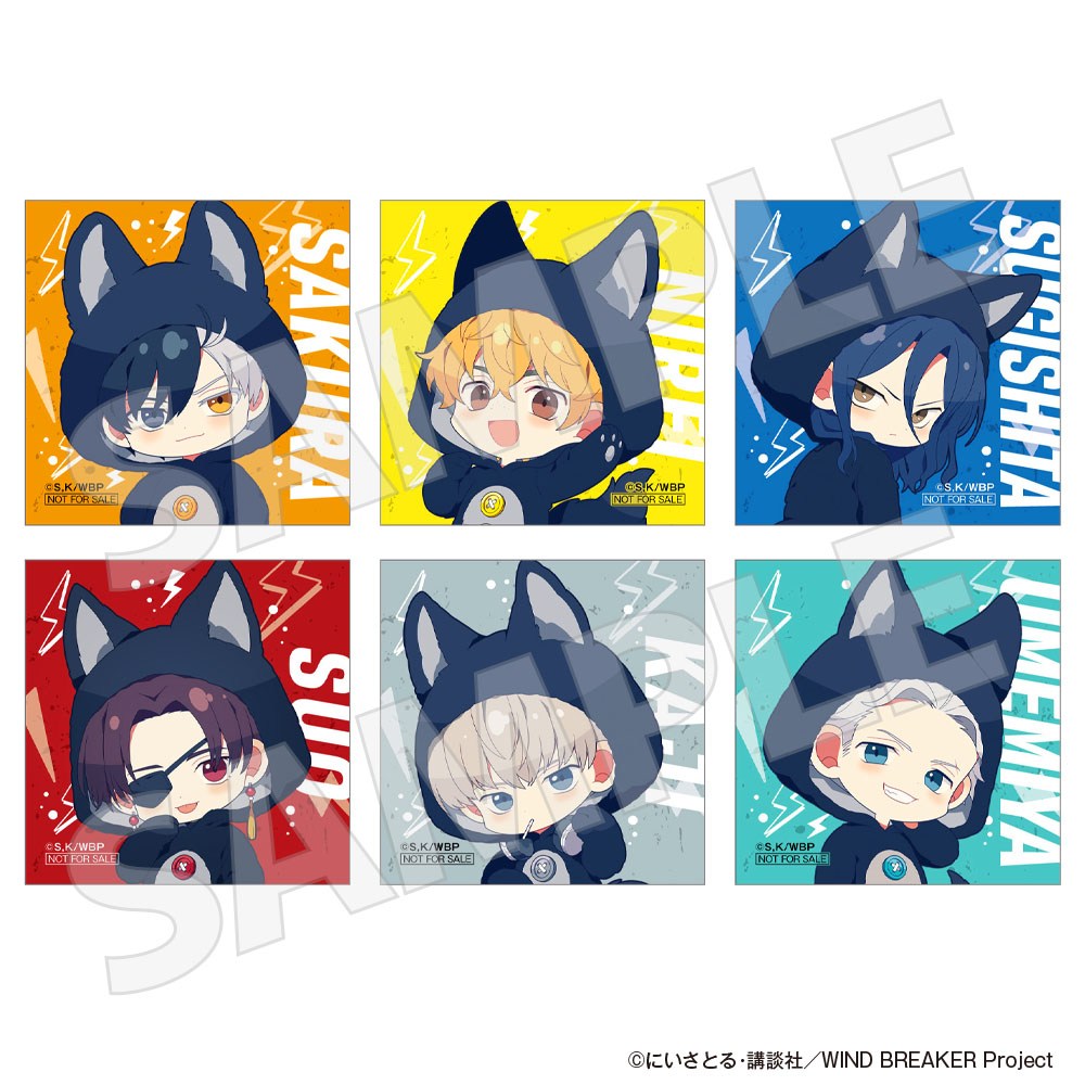 WIND BREAKER アニぬい 梶蓮【アニメタイムズSTORE】