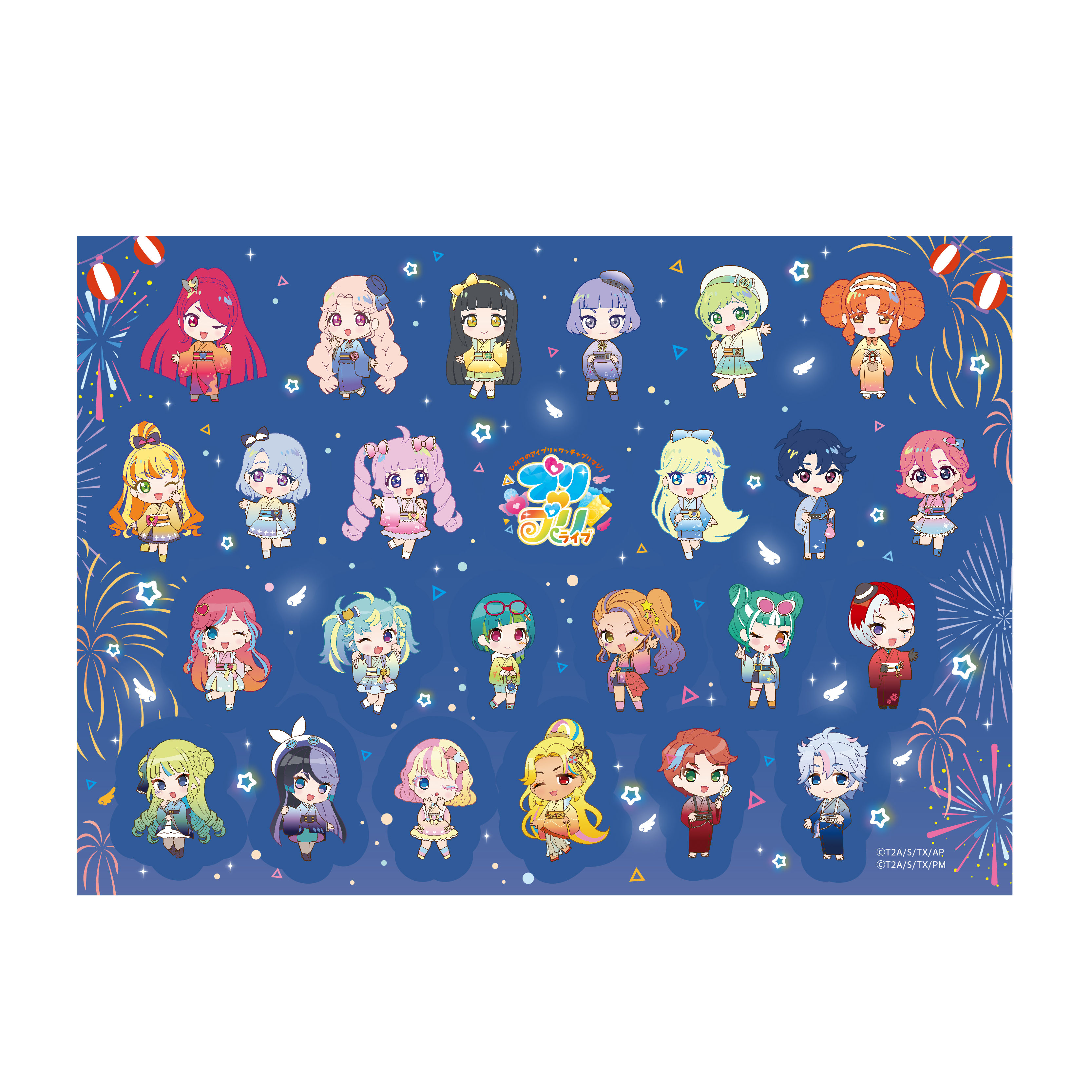 プリティーシリーズ商品の検索結果【アニメタイムズSTORE】