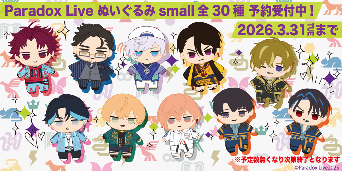 アニメタイムズSTORE
