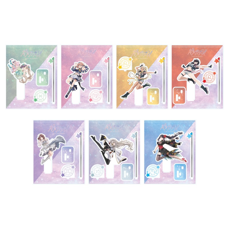 【希少】ボールルームへようこそ アクリルスタンド 月マガ/ボールルームへようこそ アクリルスタンド A｜墓場の画廊ONLINE