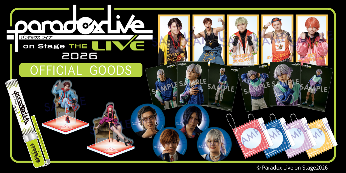 Paradox Live on Stage
