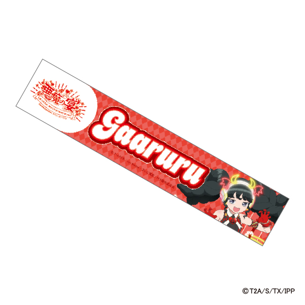プリティーシリーズ