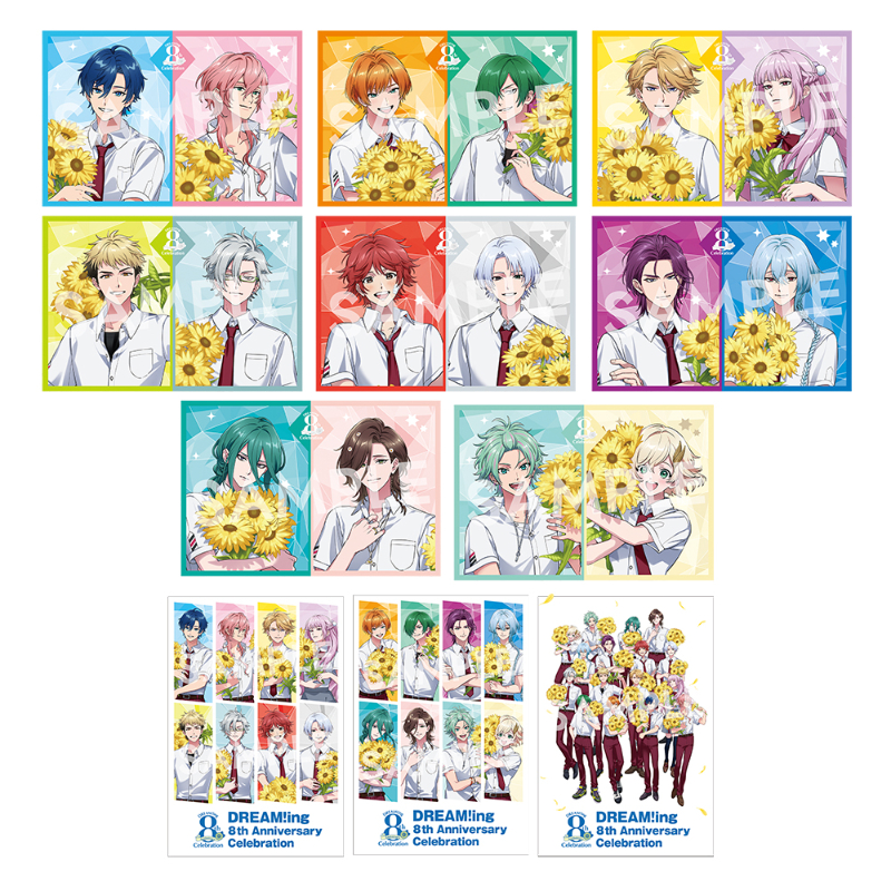 DREAM!ing 8th Anniversary Celebration アクリルスタンド 三毛門 紫音