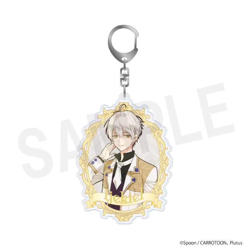 ある日、お姫様になってしまった件について【アニメタイムズSTORE】